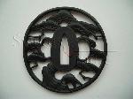 Tsuba Hayashi